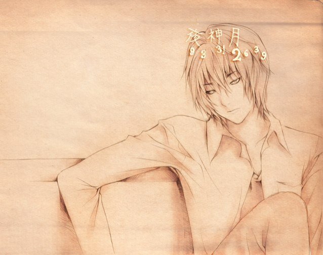 hello i am Light Yagami owner of the death note and killer of over a thousand people #Single (RP)