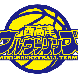川崎市のミニバスケットボールチームです。
下作延小、高津小、久地小の児童を対象としています。
テーマは「一生懸命＝楽しく！」「将来につながる指導（心も体も！）。

http://t.co/zylxnlkL