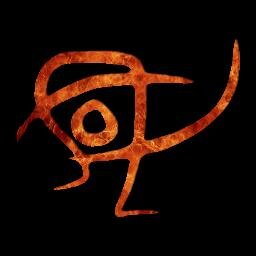 Esta é a história de uma nova palavra, uma banda com um novo estilo, um novo som: AUMUMANA.