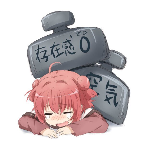 茨の森に棲むものなり