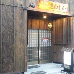 #恵庭 #恵庭市 #鉄板焼 #グルメ #お好み焼き #もんじゃ焼き #焼きそば #カラオケ #ステーキ #牛タン  #飲み放題 #カラオケ #歌い放題 #LIVEDAM  #歌ってみた #ミスターチルドレン #サザンオールスターズ #桑田佳祐 #歌好き #民謡 #よさこいソーラン