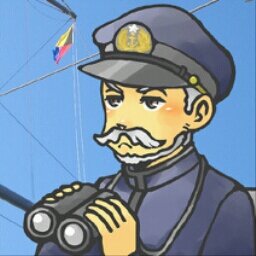海軍語録を呟きます。一日の終わり(22時)には五省を呟きます。誤字脱字の報告、ご意見ご要望あれば【 @kmkz310 】までお願いします。
