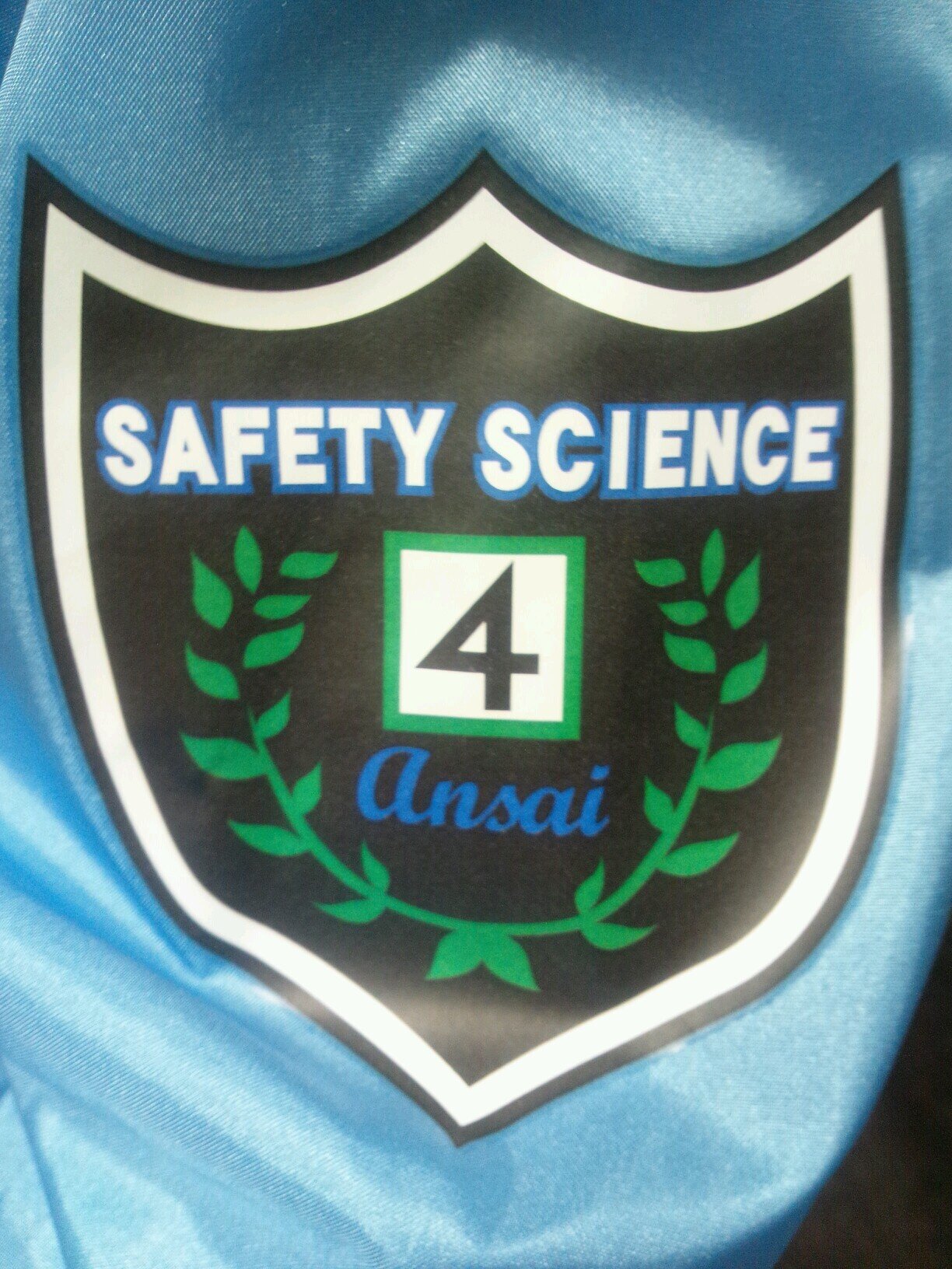 関西大学社会安全学部祭典実行委員会 Touituansai13 Twitter