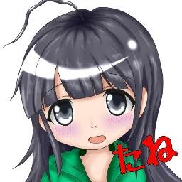 たね ことよろ プレ垢解除しました ニキビ出来て痛いし痒い ニキビが痒いってなんで ビフナイト的なの塗って絆創膏貼っておねむ 朝起きて絆創膏の跡なんて付いてませんように W 実は昨日コミュ開設１年でした おひょひょひょー Http T Co W9obepauep