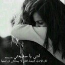 اسمر جده (@0562206301) Twitter