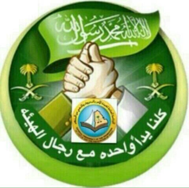 عفا الله عنا