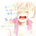 並松遥 (@0320Kadu) Twitter