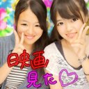 くるみ (@0925Kurumi) Twitter