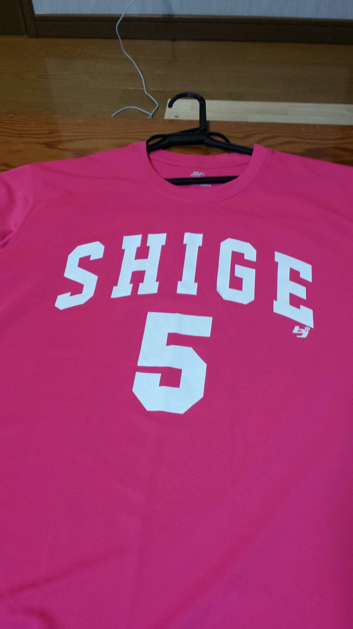 小森 淳 Happinets Atsu Twitter