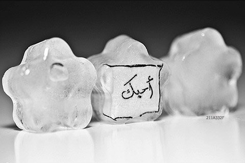 ابي بنت حلوة ودلوعة