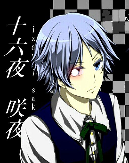 darknessBloodye's profile picture. 