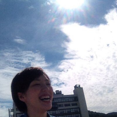 伊藤 亜実 4enbb5 Twitter