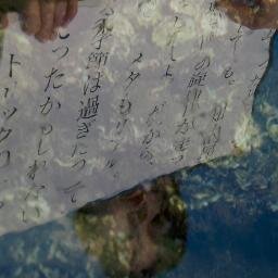 2013年10/30〜11/4　目黒区民ギャラリーにて「メタもリアル。」