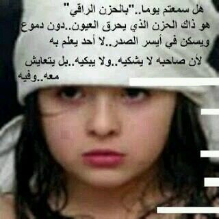 ‏التزلج على الرمال
