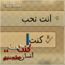 فحححححححل كتوم (@0596443442) Twitter