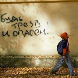 Дела добрые,  мастер злой ...