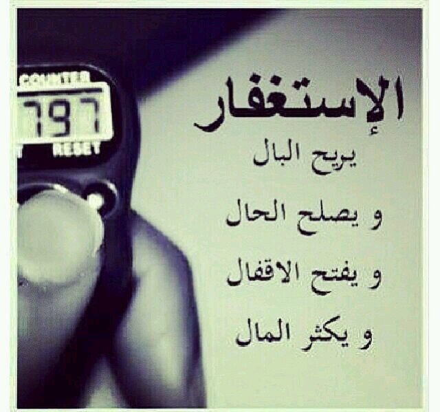 جدتي:رحلت وغابت معها ابتسامتها العذبة,رحلت معها كلماتها الجميلة حنانها عطفها حكمتها رعايتها وعنايتها ي رب اغفر لها وارحمه ..!