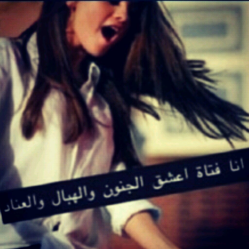 حسابي الأول تهكر .. 14149aaa