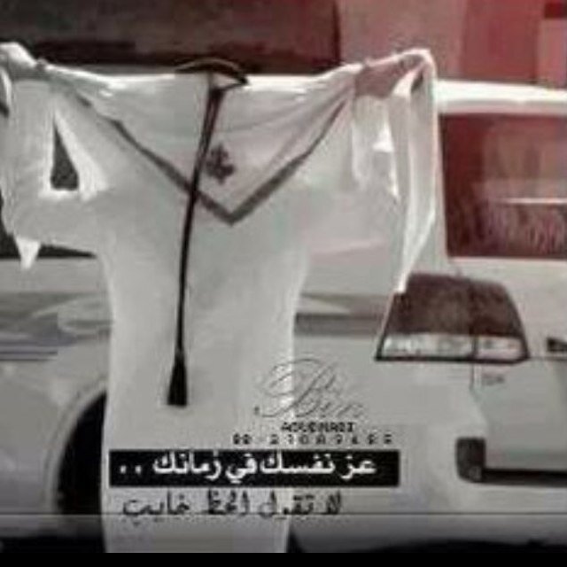 سامحوني.... ان رحلت دون ان اخبركم ف ملك الموت لن ياخبرني قبل ان ياخذني.. ((سامحوني علي كل شي))