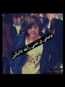 abdwllflah's profile picture. أعزب