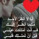 لودي (@0538739180) Twitter