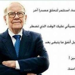 ommrelrrmly's profile picture. 