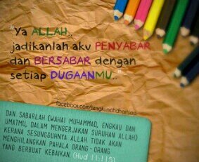 simple