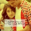 اسكندر (@0505833212) Twitter