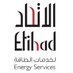 Etihad ESCO (@etihadesco) Twitter profile photo