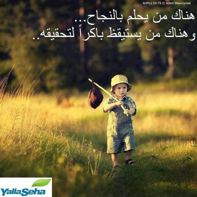 الخبثاء يخونون أنفسهم بأنفسهم