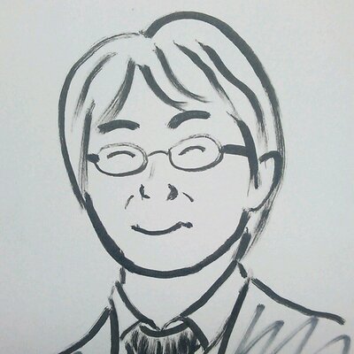 大串敦研究会