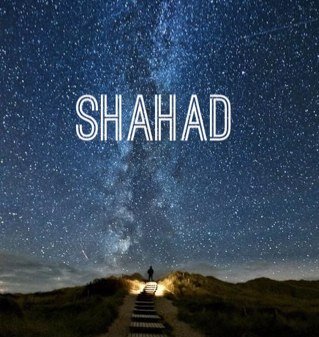 shahoody2012's profile picture. .. سبحان الله والحمدلله ولاإله إلاالله والله أكبر..