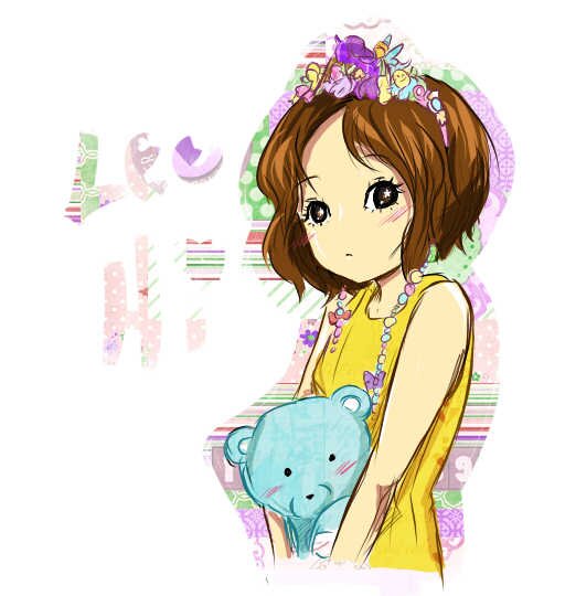 Idunkerh's profile picture. Its just too late