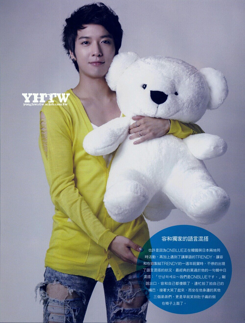 I Love Super Junior,G-Dragon & CN BLUE