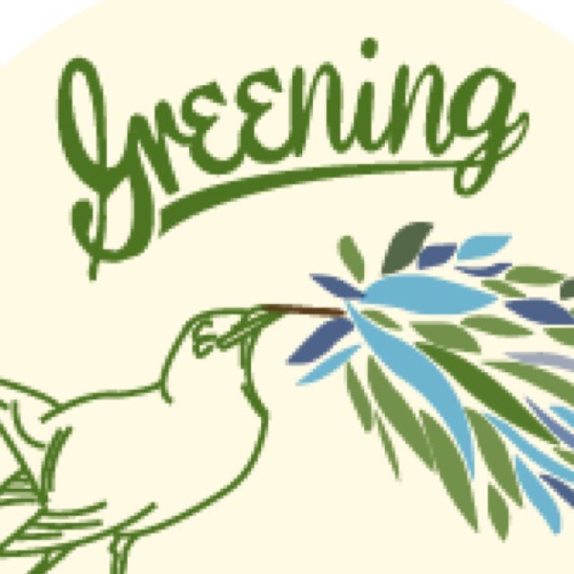 Design Office Greening takes you higher.