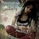 ابو غدير (@0533860394) Twitter