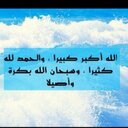 محمد (@0543Hamod) Twitter
