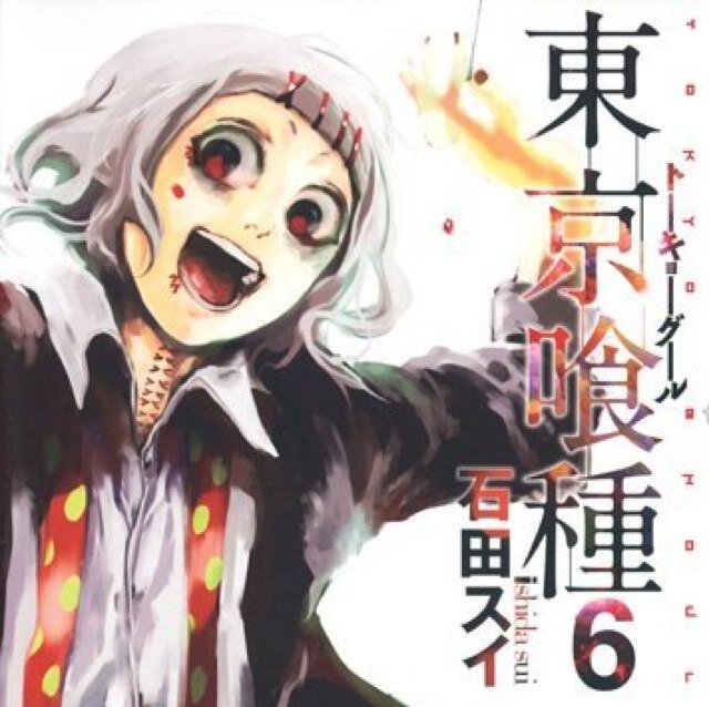 ベースやってる笑
アニメもlike
テニスlike
常暇LIFE