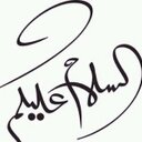 مواصل (@11Maqd) Twitter
