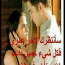 موسى القيسي (@0055Ade) Twitter