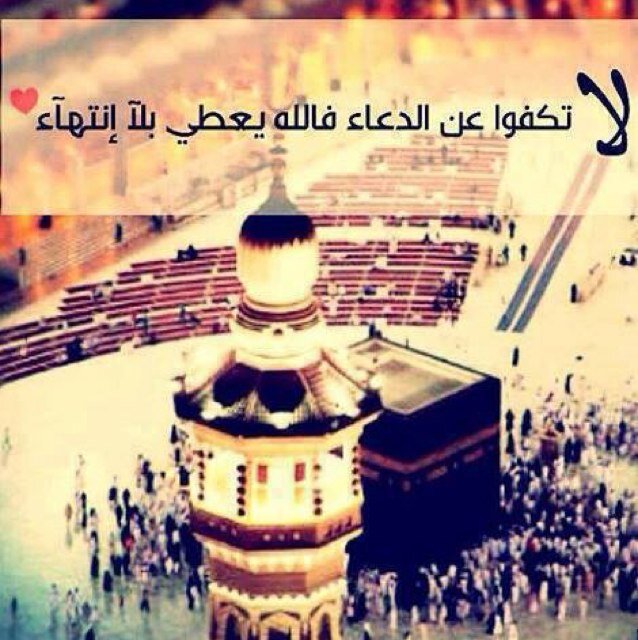 هذا العمل لوجه الله واتمنى الدعاااء فقط لاأسعى لا للمتزوجين ولااا المسيار فقطط العزاااب والمطلقين 

http://t.co/vbrGXPvgR4