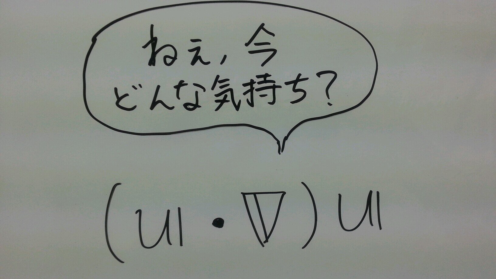 KUS B4/物理科学系/解析学/熱力学/統計力学/流体力学/力学系/気象学/確率論/数理物理学/英語/