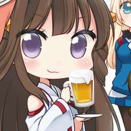 ビールが飲みたい金剛bot改二 Beer Kongou Twitter