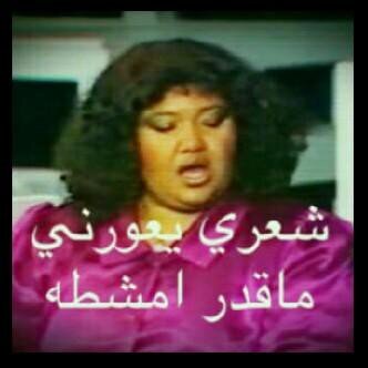 Living in the Capital, UAE. A brunette mostly known for her blonde moments.. Got food? #Pisces