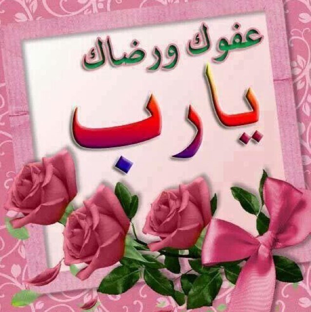 Ek3kkee's profile picture. الخاص ممنوع