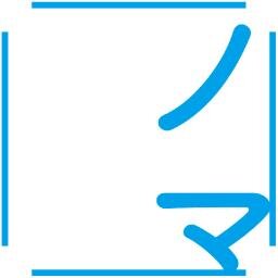 narumizemi2013's profile picture. 京都造形芸術大学/ファッションデザインコース4回/成実弘至ゼミです。これまで三浦展さん、皆川明さん、都築響一さん、蘆田裕史さん、兼松佳宏さんらを招いて 展覧会開催やZine制作など、毎年精力的に新しいファッションデザインの在り方を思考・実践しています。