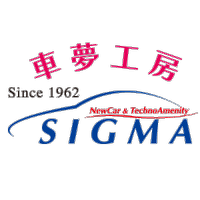 シグマ自動車株式会社 (@sigma_jp) 's Twitter Profile