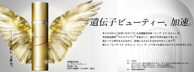 kenkouinochi's profile picture. クスリは症状を隠すだけで、副作用もある。辛さを取り除くよりもマイナスな影響の方が多い。 それならサプリメントに頼ってもいいじゃないか！ そんな人たちの体験談を紹介します！