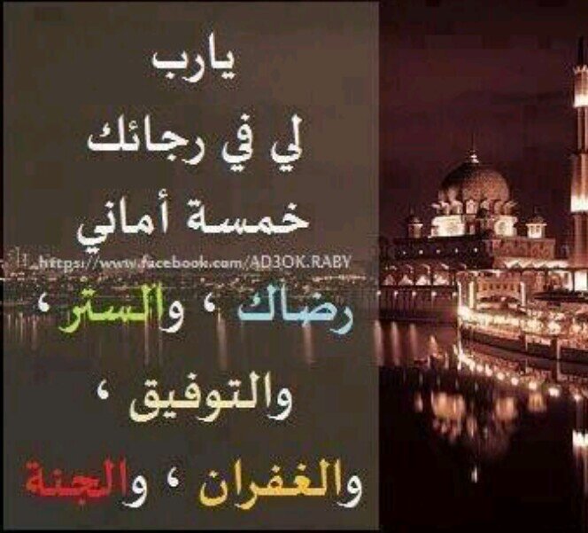 لقد تم تغيير حسابي الى @hosson1409