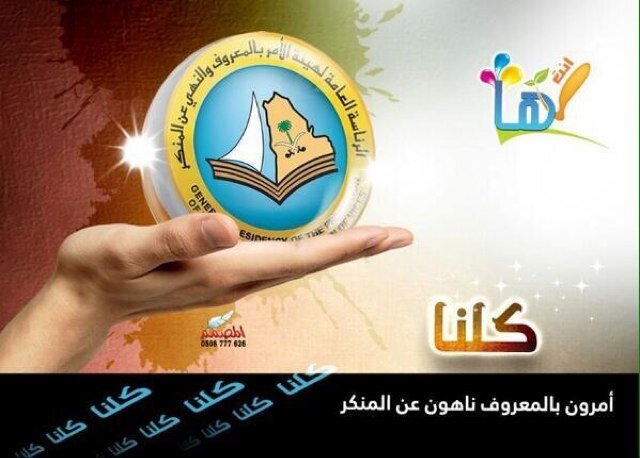 ياغفلاً عن العمل . وغره طول الأمل . فالموت يأتي بغتةً . والقبر صندوق العمل.